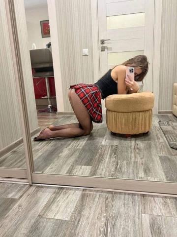 Эмиля